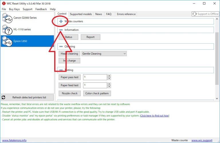 Wic reset utility